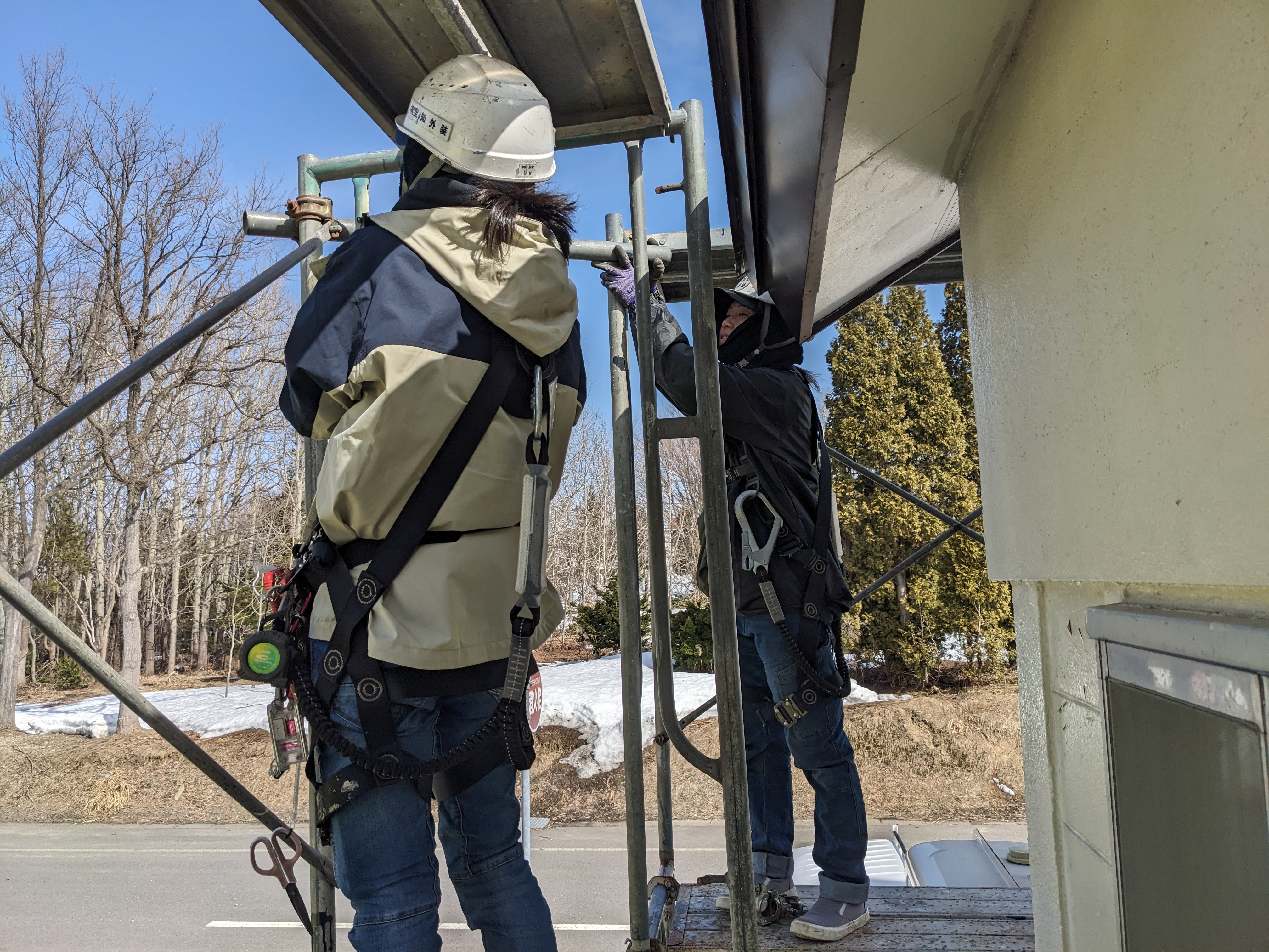 PXL_20260327_004657362