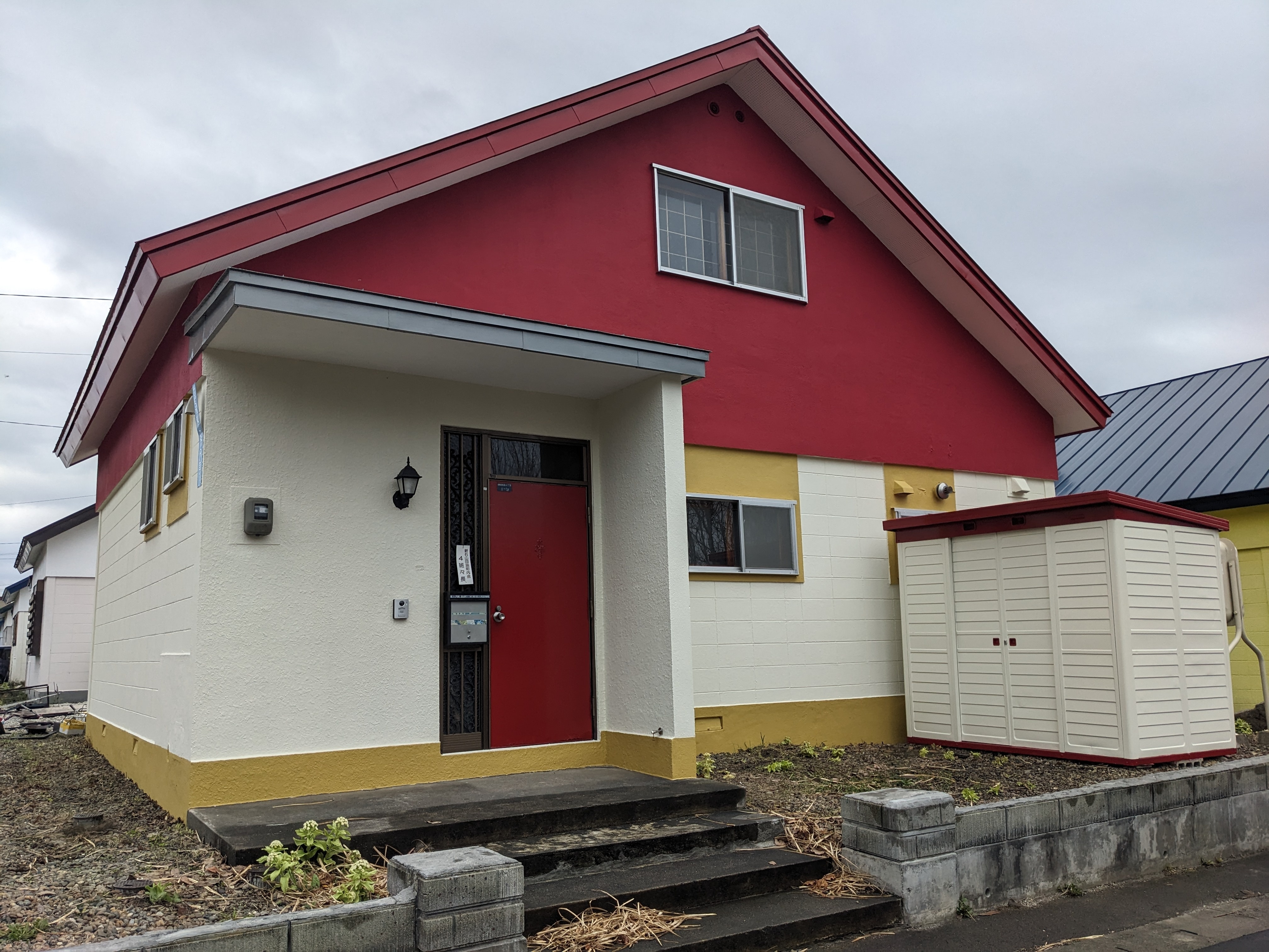 PXL_20260418_000750030